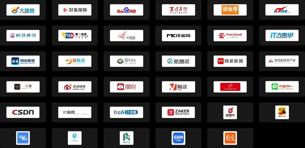 钉钉网页版在线多标签沟通与协作界面